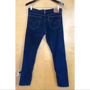 Levi’s boyfriend skinny jeans